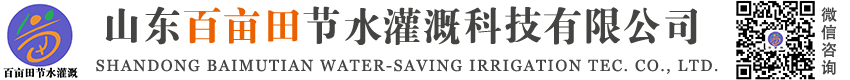 英博体育app