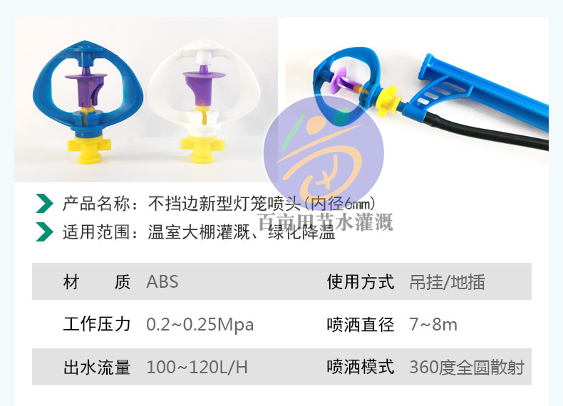详情-8.jpg