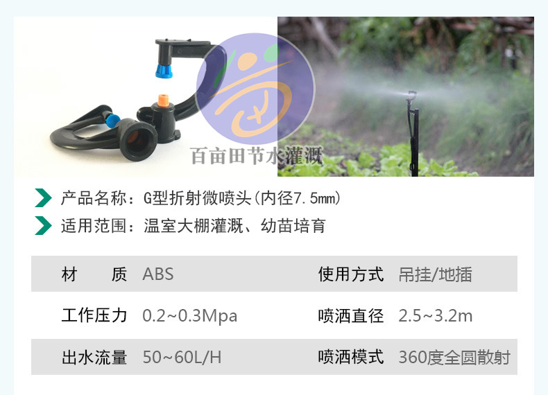 详情-12.jpg